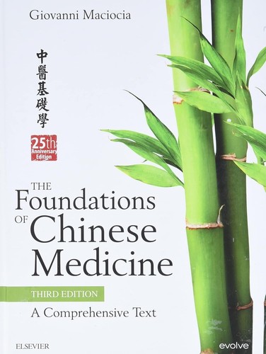 The foundations chinese - the,